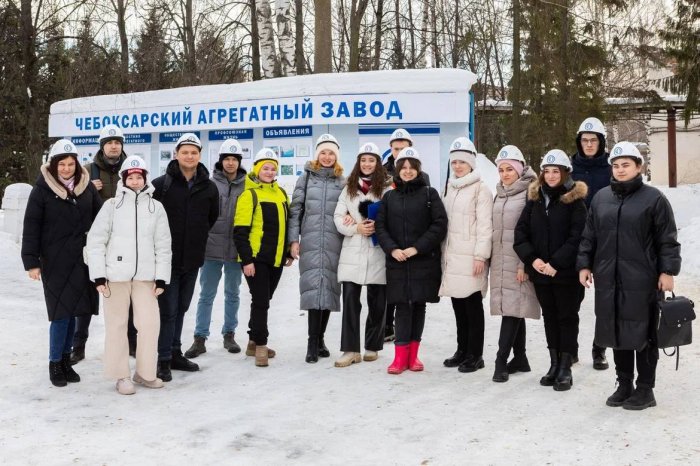 Знакомство молодых сотрудников «Канашского вагоностроительного завода» с Чебоксарским агрегатным заводом