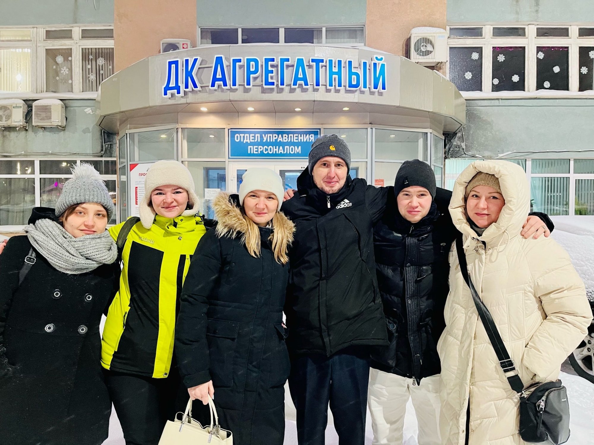 19 января прошла стратегическая сессия работающей молодежи Концерна «Тракторные заводы» 19 января прошла стратегическая сессия работающей молодежи Концерна «Тракторные заводы»