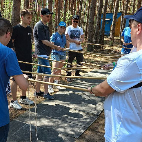 Фестиваль работающей молодежи «Сдвигаем горы! Вместе! Вперед!»