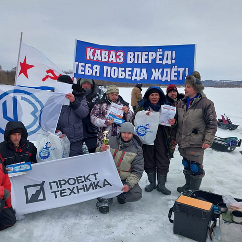 Спортивное рыболовство 2024