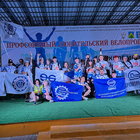 ПОТОМУ ЧТО МЫ ВМЕСТЕ!!!