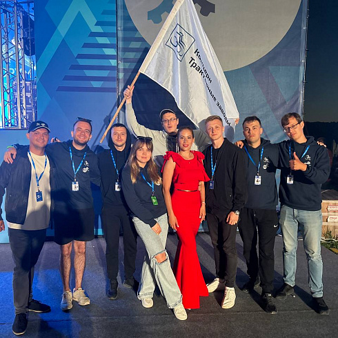 Международный промышленный форум «Инженеры будущего 2024»