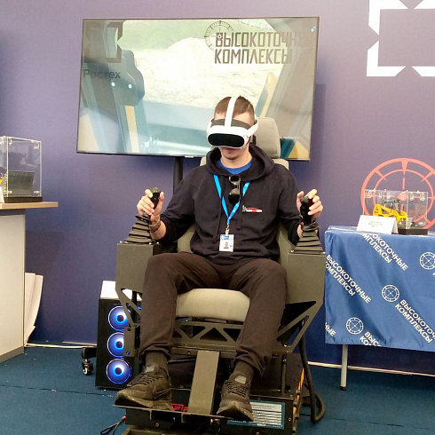 Международный промышленный форум «Инженеры будущего 2024»