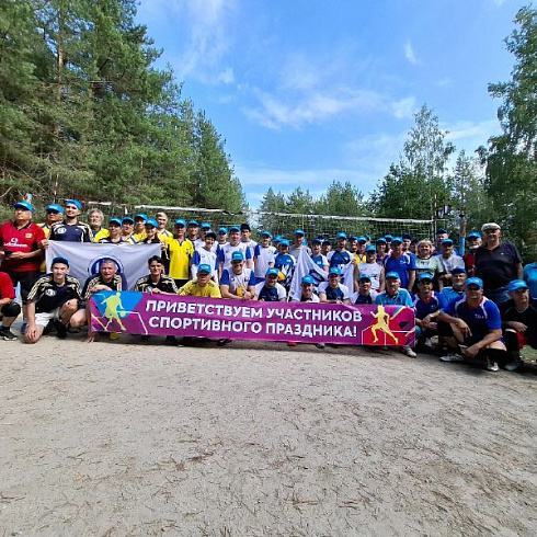 Первый турнир по волейболу «Игра поколений»!