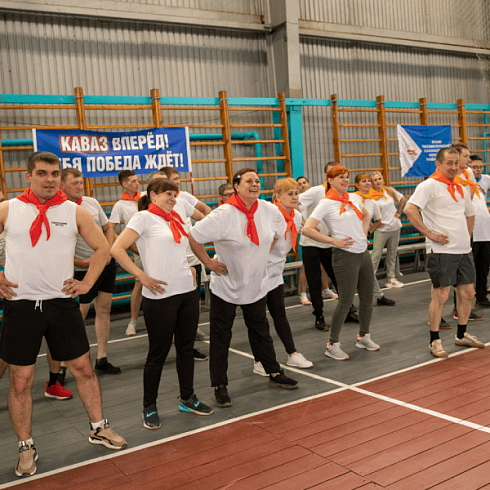 Вместе мы - сила