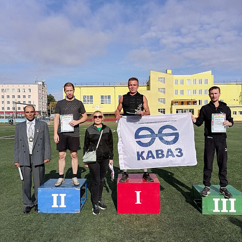 Легкоатлетическая эстафета 2024