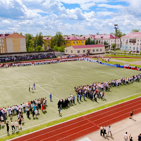 Развертывание флага РФ 2024