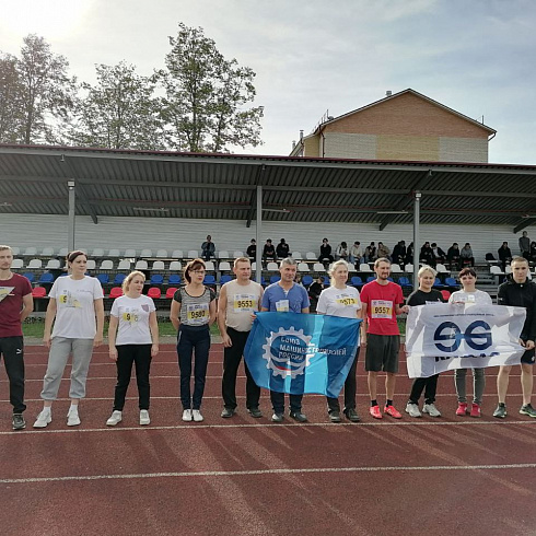 Легкоатлетическая эстафета 2024