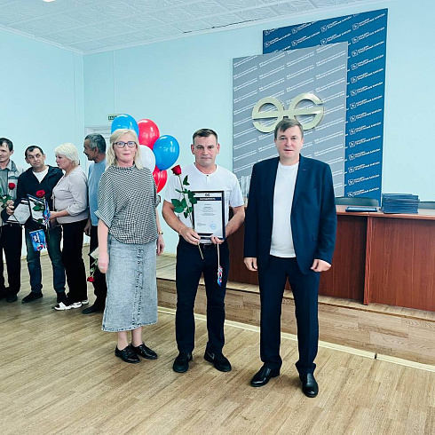 Заводу исполнилось 89 лет!!!