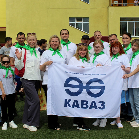 Развертывание флага РФ 2024