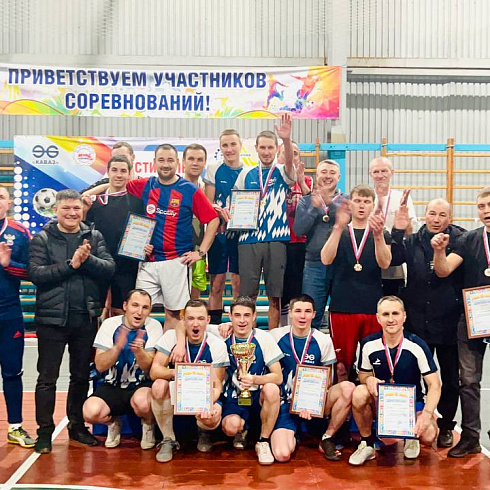 Мини-футбол 2024