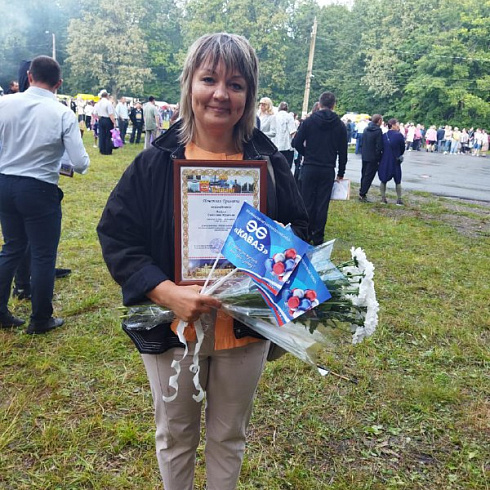 День железнодорожников 2024!