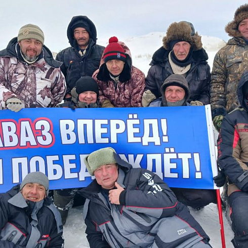 Спортивное рыболовство 2024