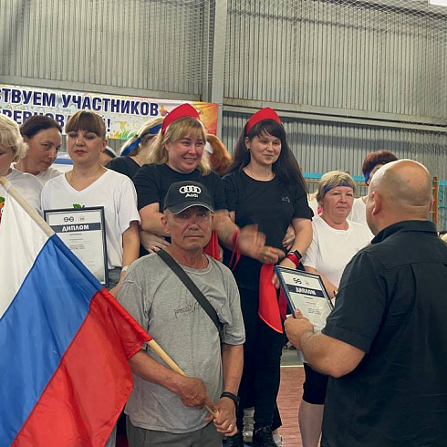 Фестиваль спорта