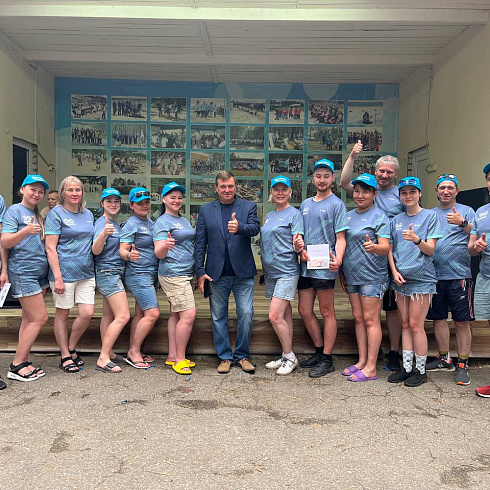 Фестиваль работающей молодежи «Сдвигаем горы! Вместе! Вперед!»