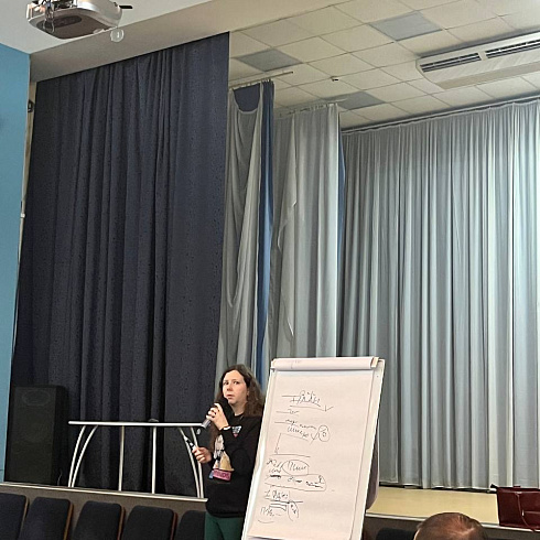 VI Пленум-семинар