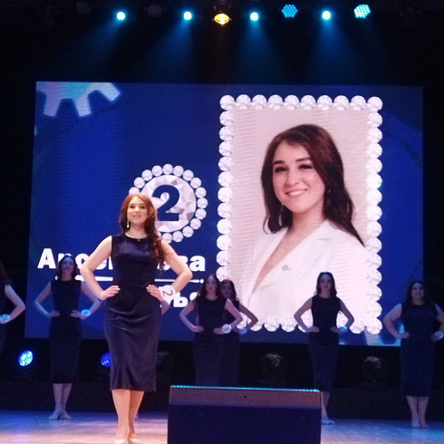 Мисс Союза Машиностроителей 2024