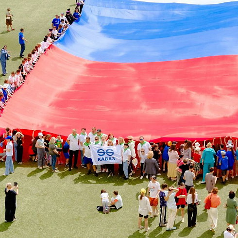 Развертывание флага РФ 2024