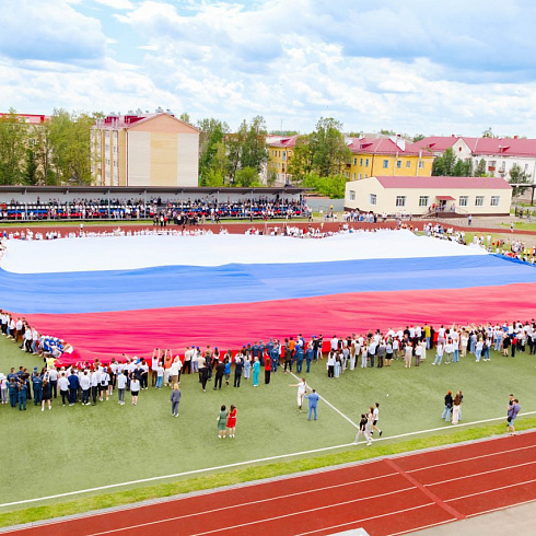 Развертывание флага РФ 2024