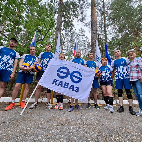 Первый турнир по волейболу «Игра поколений»!