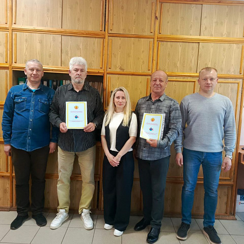 Вручение грамот к Всемирному дню охраны труда 2024