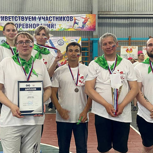 Фестиваль спорта