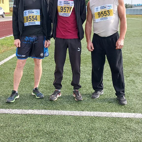 Легкоатлетическая эстафета 2024