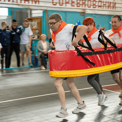 Вместе мы - сила