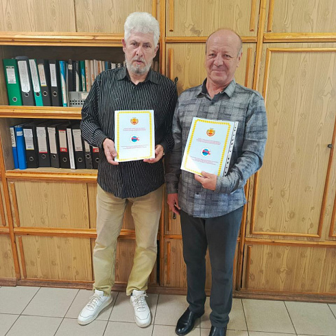 Вручение грамот к Всемирному дню охраны труда 2024