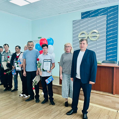 Заводу исполнилось 89 лет!!!