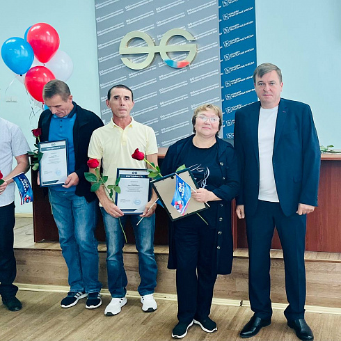 Заводу исполнилось 89 лет!!!