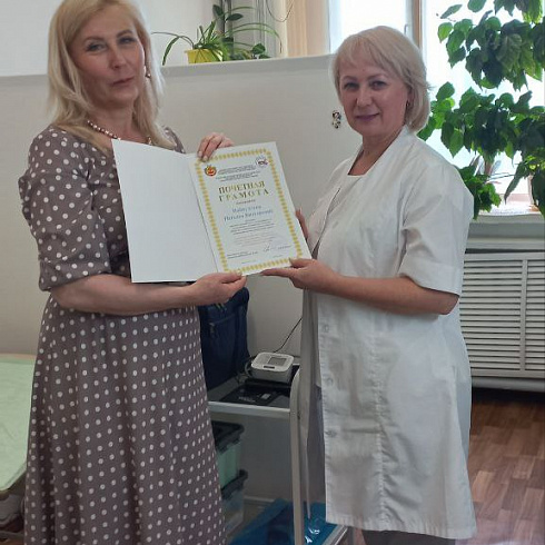 День медицинского работника 2024