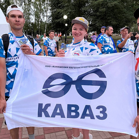 ПОТОМУ ЧТО МЫ ВМЕСТЕ!!!
