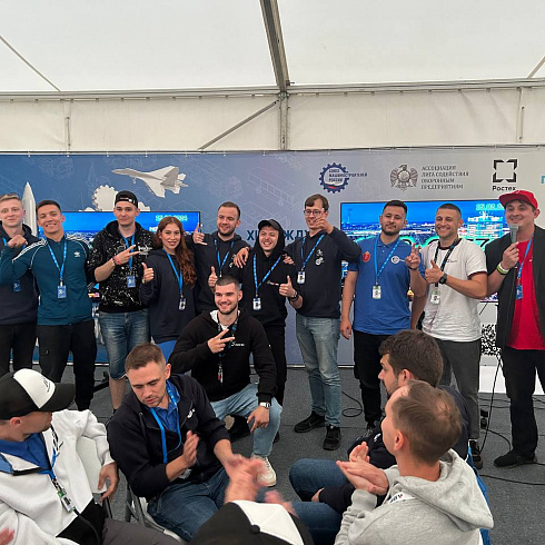 Международный промышленный форум «Инженеры будущего 2024»