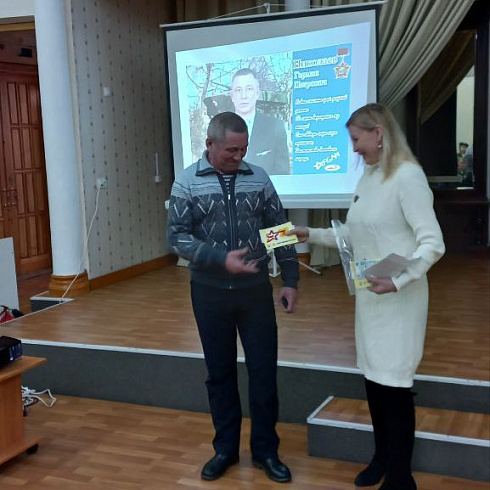 Поздравления ветеранов Афганистана «Канашского вагоностроительного завода»