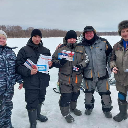 Спортивное рыболовство 2024