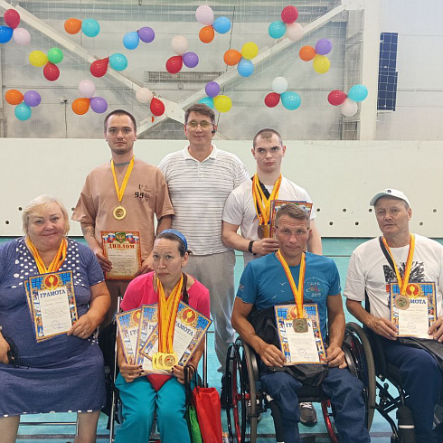 Фестиваль спорта для людей с ограниченными возможностями