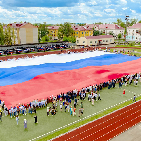 Развертывание флага РФ 2024