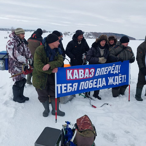 Спортивное рыболовство 2024