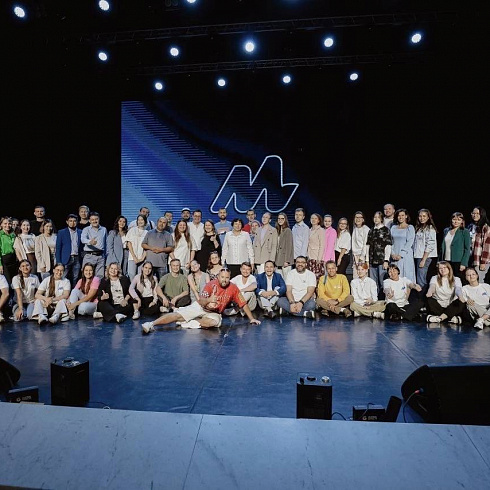 «МолГород-Ретроспектива» 2024